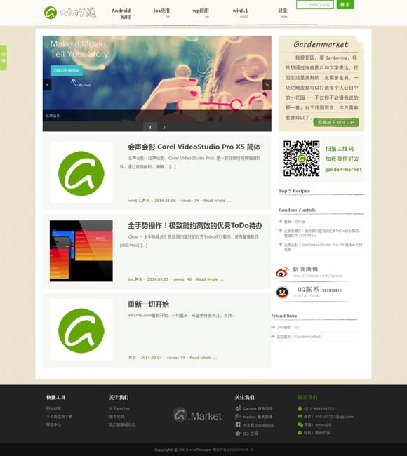 香港免费公开资料大全2023年 59岁了！刘嘉玲晒合影庆生，梁朝伟头发花白